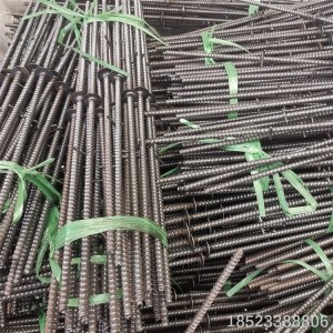 <font color='#006600'>南川止水型拉杆 12.5 三段式对拉</font>